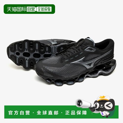 日本直邮MIZUNO Wave Prophecy 15 男士跑鞋 (J1GC265131)