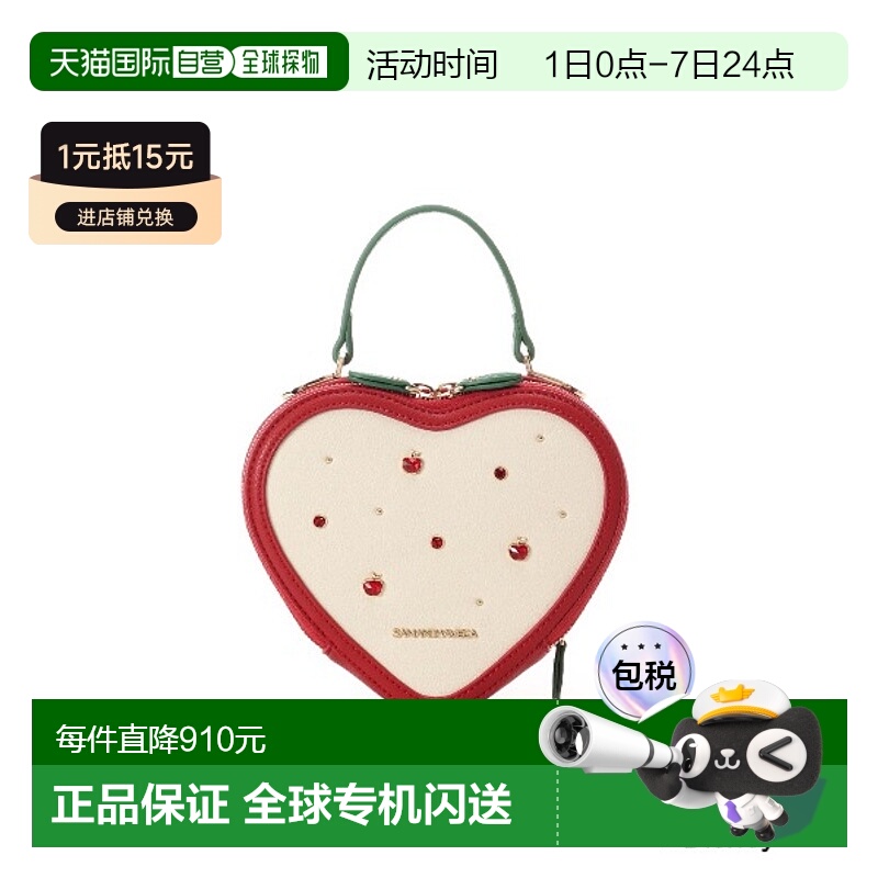 1h可退 日本直邮Samantha Vega 白雪公主心形单肩包 000724201755