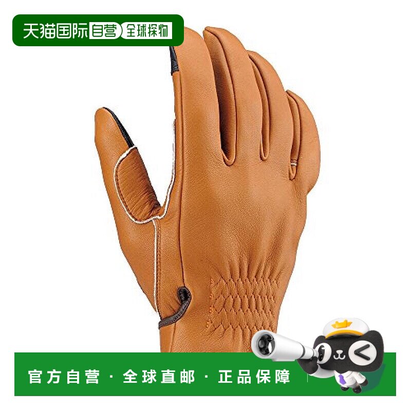 【日本直邮】Daytona 极上premium 摩托骑行用手套XL栗色短款皮革