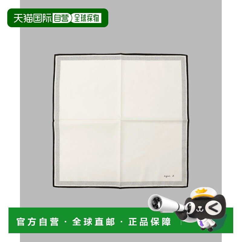 日本直邮agnes b. 女士 纯棉logo提花方巾 B148KD【付后1h可退】