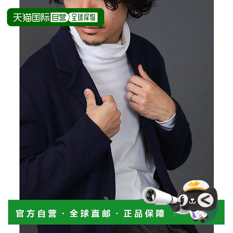 日本直邮BEAMS Finjack 羊毛尼龙针织夹克外套