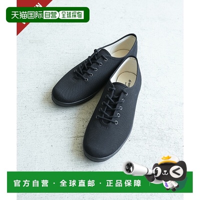 日本直邮moon star LITE UBAL 系带鞋 810s Eight Tenth[LITE-UBA