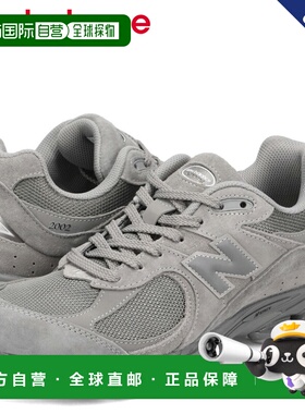 日本直邮New Balance 2002 男女运动鞋D 宽度灰色U20021O2