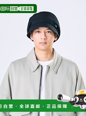 1h可退 日本直邮CA4LA 男女同款 变形帽款 经典长销UV防护帽 TOZ0