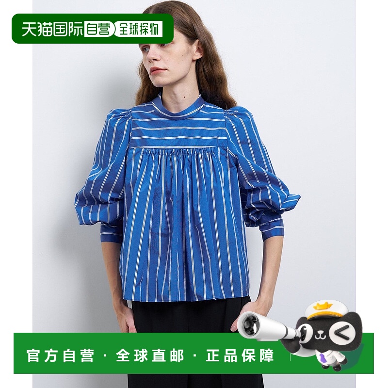 1h可退 日本直邮LANVIN en Bleu 女士高领宽摆短款上衣 3516624