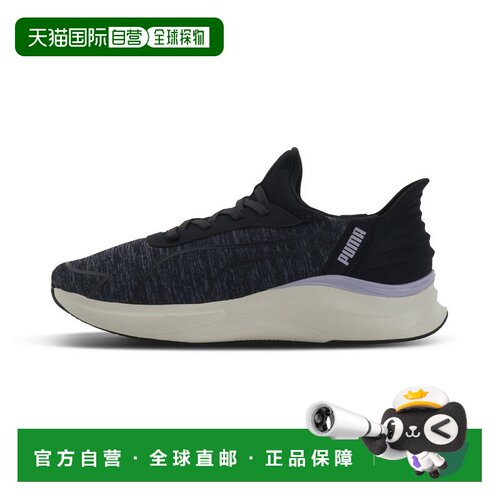 日本直邮PUMA 女士软骑和谐 LCH 易穿跑鞋一脚蹬彪马跑步鞋
