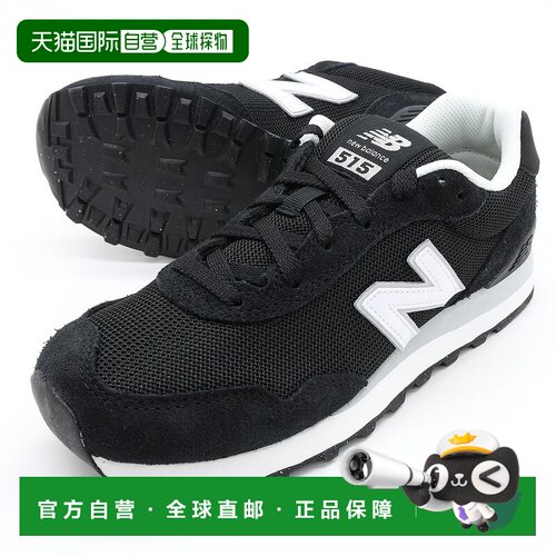 日本直邮NEW BALANCE NB WL515 BLK 女款 跑步鞋 黑色 运动休闲鞋