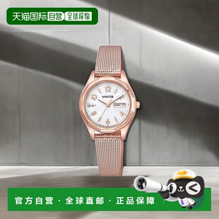 Day 粉 西铁城 型号 Date Tech Solar wicca CITIZEN 日本直邮