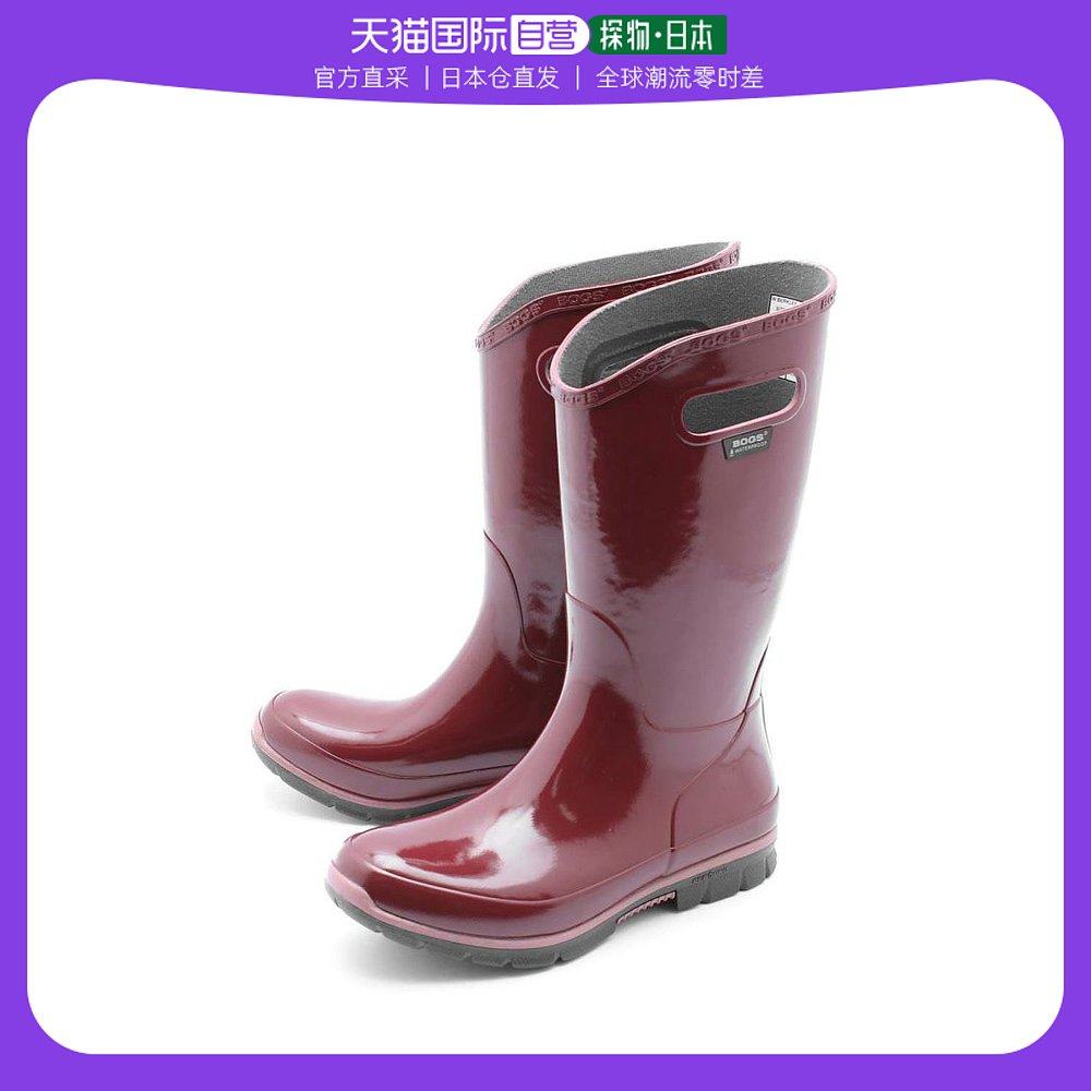 日本直邮bogs 雪地靴滑雪户外垂钓保暖冬季软底靴子防水防滑女款7