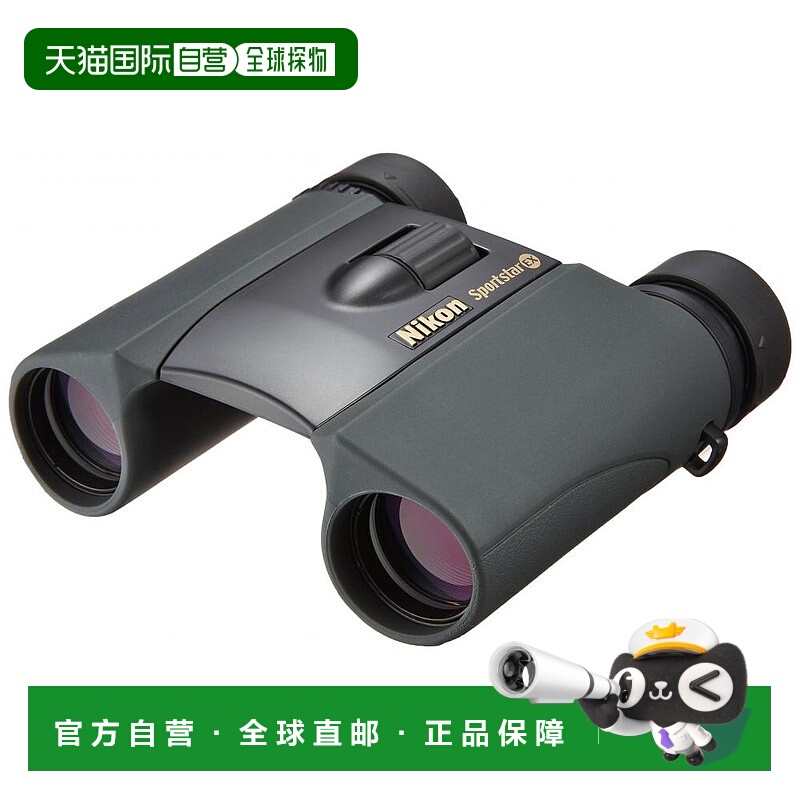 【日本直邮】Nikon尼康双目棱镜黑色徽标便携10×25Dach SPEX10X