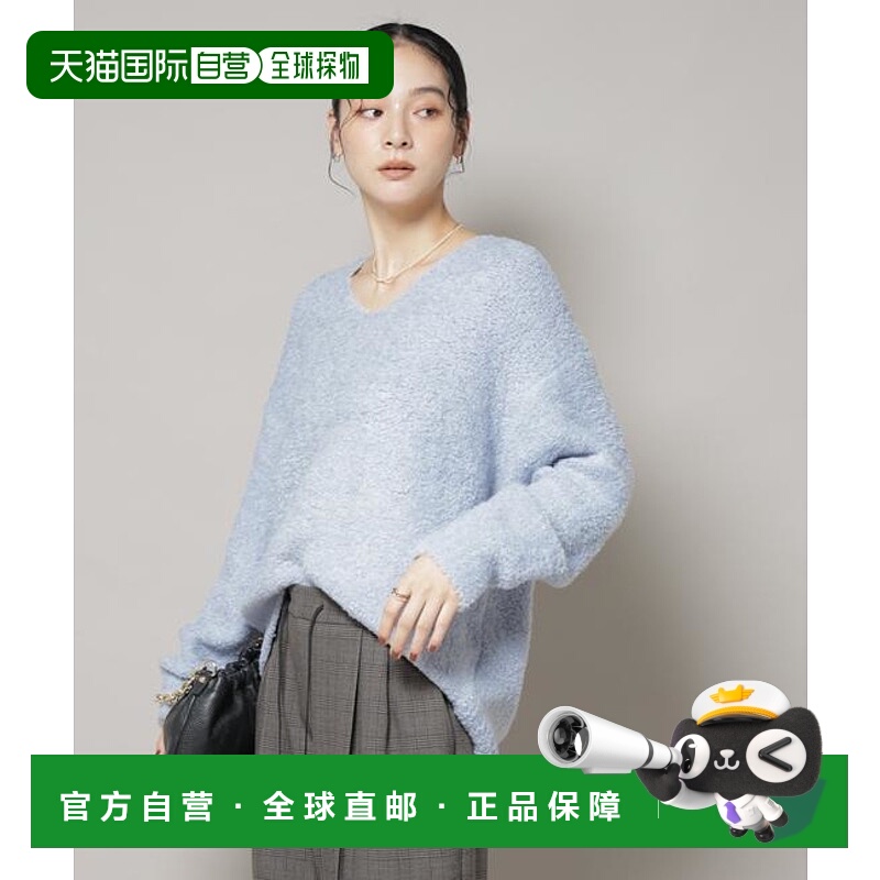 1h可退 日本直邮NANO universe 羊毛羽毛V领针织套头衫