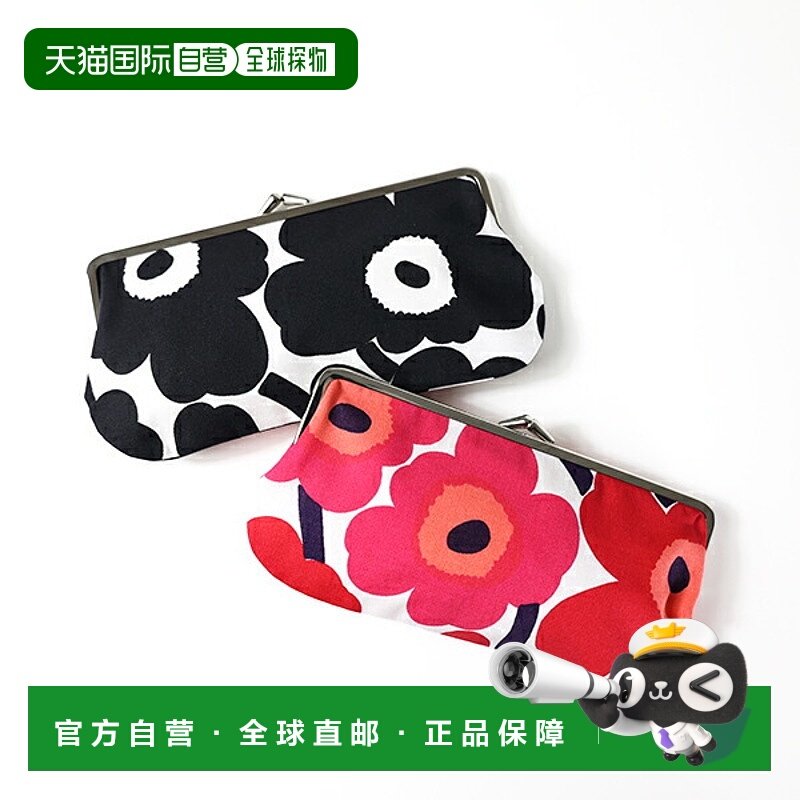 日本直邮Marimekko Pouch Silmalasi Kukkaro 迷你 Unikko 钱包 0,箱包皮具/热销女包/男包,手拿包,淘宝优惠券,粉丝福利购,淘宝优惠卷