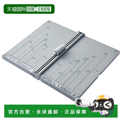 【日本直邮】Lihit Lab小型裁纸机 A3 直线刀片/10张同时裁剪M-50