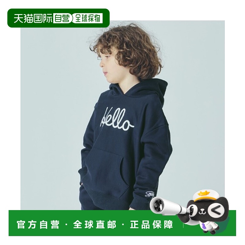 1h可退 日本直邮Smoothy 儿童宽松刺绣连帽衫 半拉链设计 34CS05