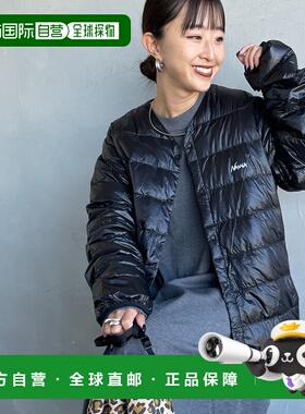1h可退 日本直邮NANGA男女同款7DAYS无领羽绒卡其外套 轻便保暖可
