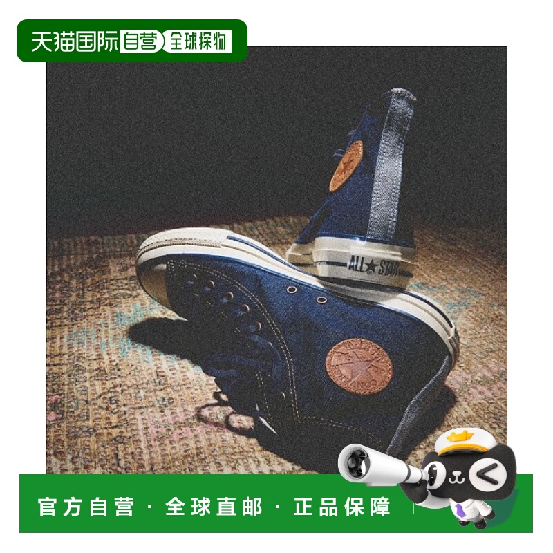 1h可退 日本直邮Converse All Star 男女同款 联名Wrangler 破坏