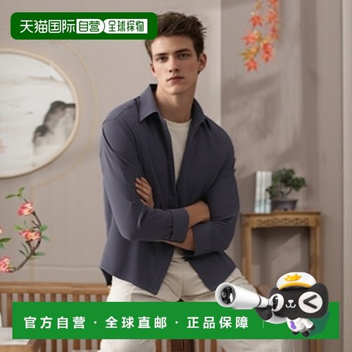 1h可退 日本直邮N.HOOLYWOOD COMPILE 男士宽松修身B.D衬衫 双层