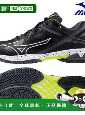 日本直邮Mizuno Wave Claw 3 WIDE 71GA244440 男女通用羽毛球鞋
