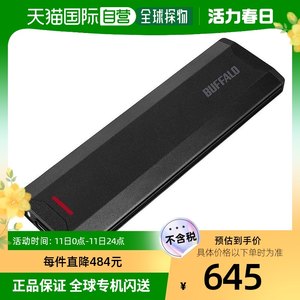 自营｜Buffalo巴法络固态硬盘外部SSD 250GB SSD-PH250U3-B