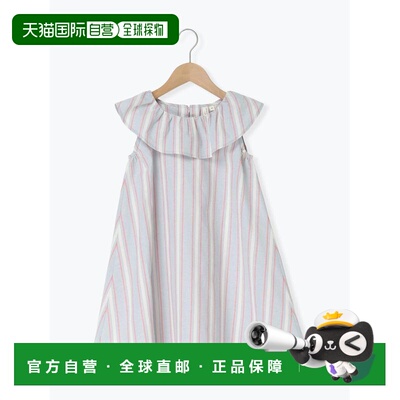 1h可退 日本直邮Samansa Mos2 Lagom儿童纯棉条纹荷叶边连衣裙 21