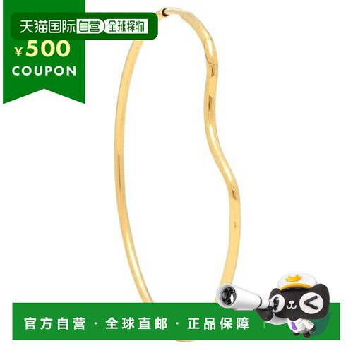 日本直邮Maria Black 耳环 Copenhagen Hoop 金色 女士 MARIA BLA