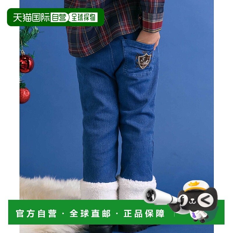 1h可退 日本直邮SLAP SLIP 儿童 加绒宽松牛仔裤 半拉链设计 1809