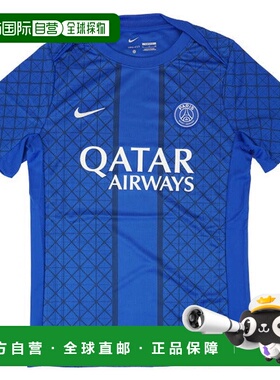 日本直邮Nike 巴黎圣日耳曼PSG 2025-26学院专业主场预比赛短袖上