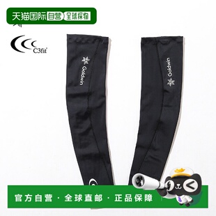 日本直邮GOLDWIN C3fit 压缩臂套 男女通用 GOLDWIN C3fit 男士女