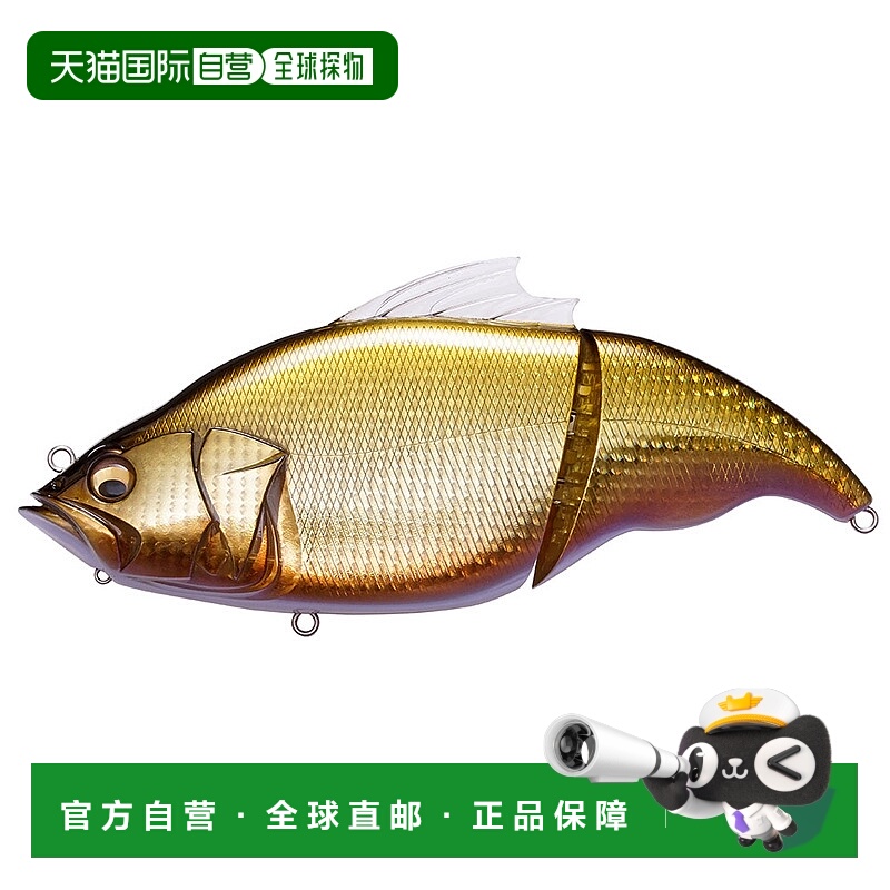 日本直邮Megabass VATALION 190 (SF) GG Kinbuna [4]