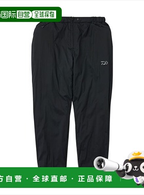 日本直邮Daiwa DP-9025 PERTEX 保暖裤黑色2XL码