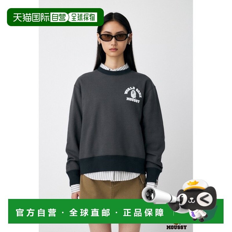 1h可退 日本直邮MOUSSY 女装 联名宽松版型圆领卫衣 A BATHING AP