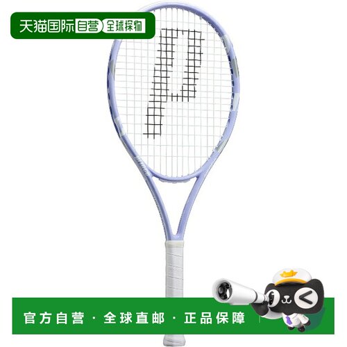 日本直邮Prince Ciela O3 硬式网球拍 7TJ270 仅拍框
