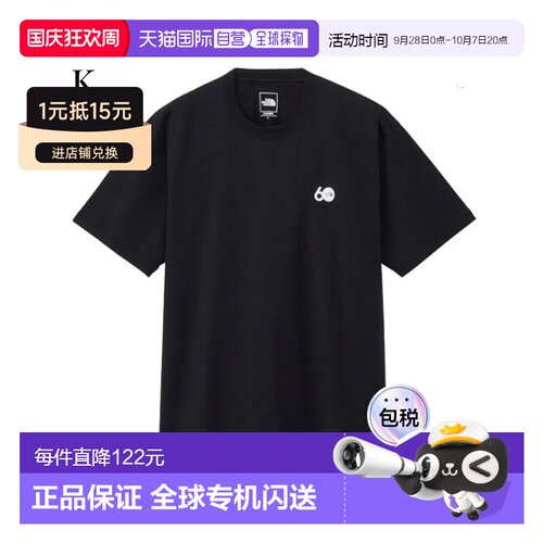 日本直邮THE NORTH FACE 北面 男士短袖T恤 60周年简约Logo款 NT8