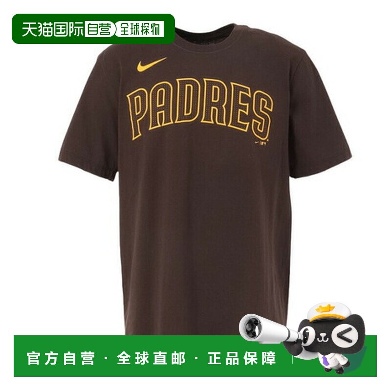 日本直邮MLB（男款）棒球服 名字与号码 短袖T恤 圣地亚哥教士队图片