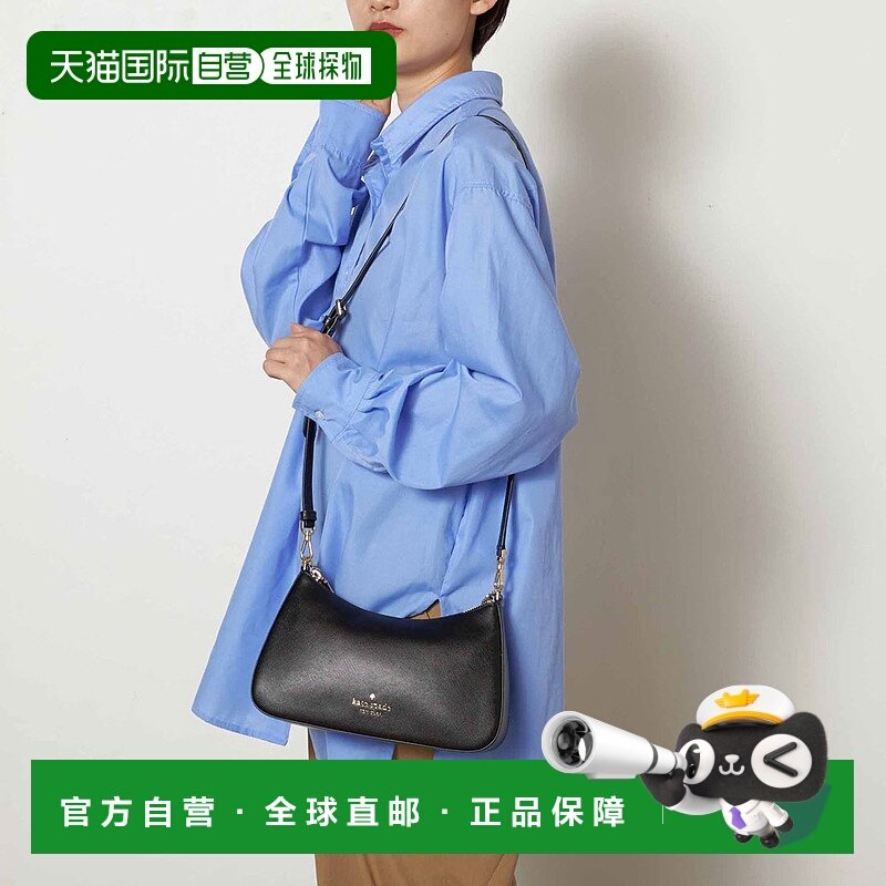 【日本直邮】katespadenewyork女士单肩包斜挎包手提包通用款女包,箱包皮具/热销女包/男包,通用款女包,淘宝优惠券,粉丝福利购,淘宝优惠卷