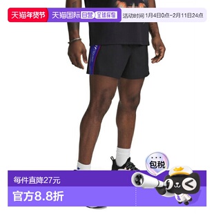 日本直邮 Under Armour 男士 UA PROJECT ROCK COLORBLOCK WOVEN