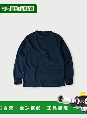 1小时内可退 日本直邮45R 侘助椿蓝色刺绣90845星T恤（靛蓝色）高