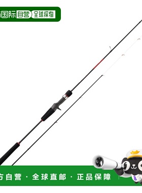 日本直邮Major Craft Offshore 钓竿 25 Solpara SPJTR-B692L/S（