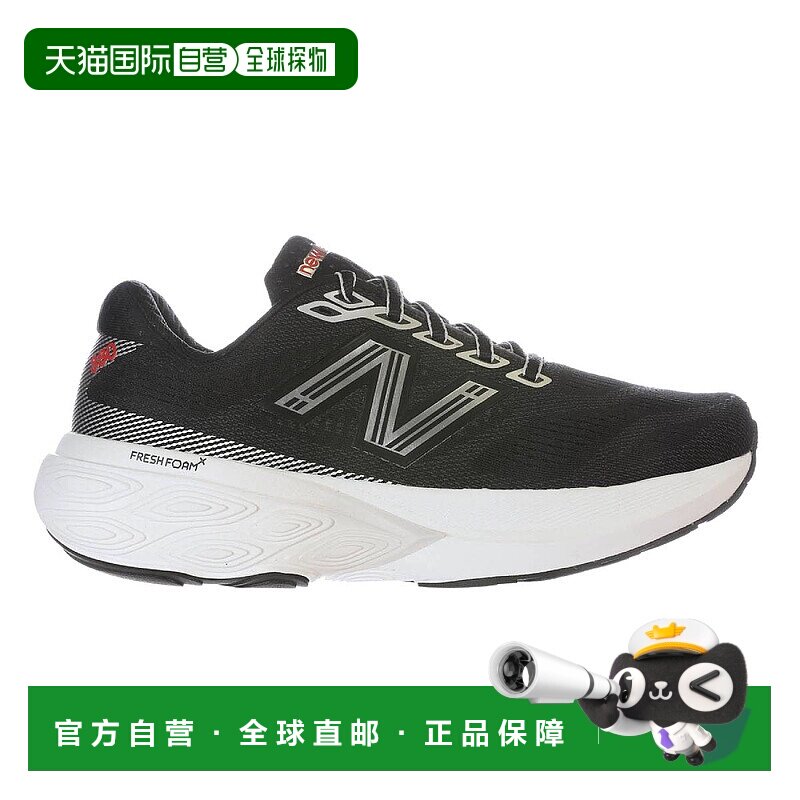 日本直邮New Balance Fresh Foam X 880v15 女子运动跑步鞋 W880P