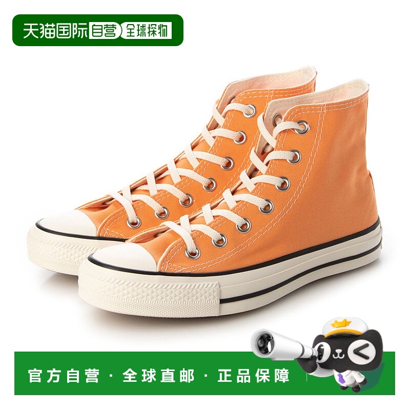 日本直邮 Converse All Star Burned Colors HI 运动鞋匡威