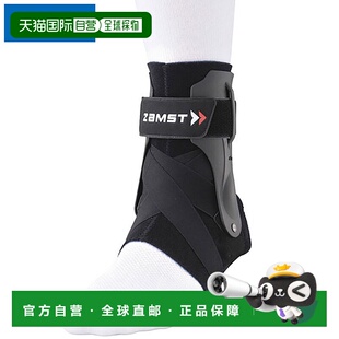 日本直邮ZAMST 护踝 A2-DX 右 LL 码 脚踝用品 支撑装备 身体护理