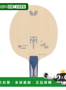 日本直邮Butterfly 卓球摇 Timo Boll ZLC AN 乒乓球拍 [35832]