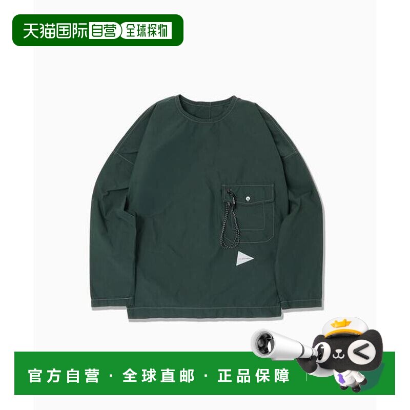 日本直邮and wander CORDURA 尼龙混纺有机棉 衬衫【付后1h可退】