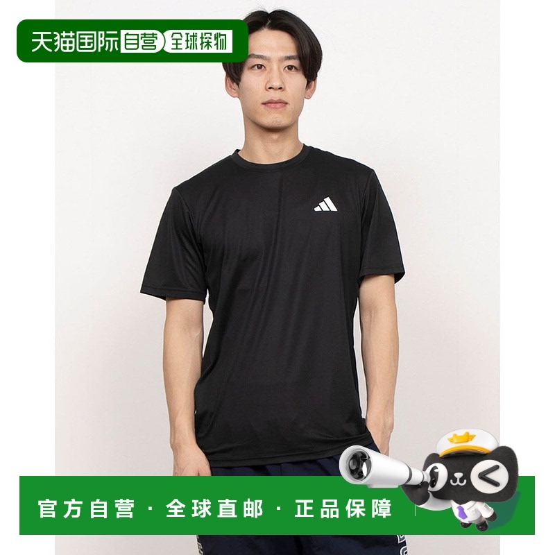 日本直邮 adidas 男士跑步训练半袖T恤 [IC7428]