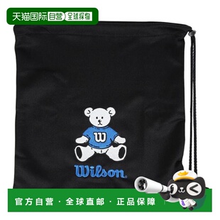 日本直邮Wilson 威尔逊贝亚棒球手套袋 WB5745402（男士款） [运]