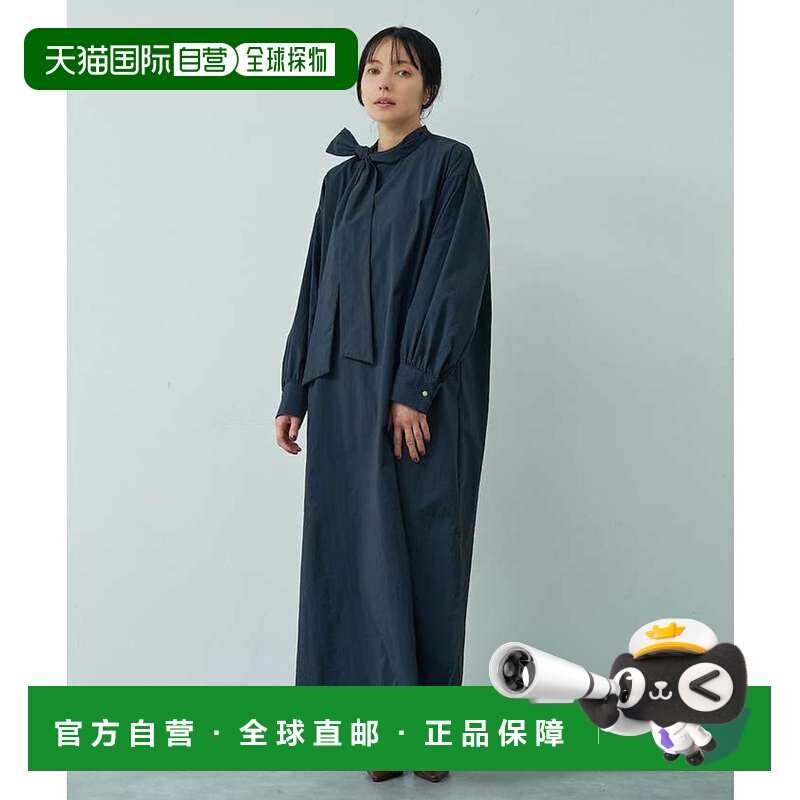 日本直邮阿巴豪斯马维 abahouse mavie 贝基联名蝴蝶结连衣裙 藏