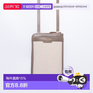 日本直邮VIOLADORO 牛皮拼接帆布单肩斜跨手机包零钱包贴身收纳包