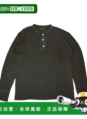 日本直邮Healthknit Thermal King 华夫格亨利领长袖衬衫尺码 520