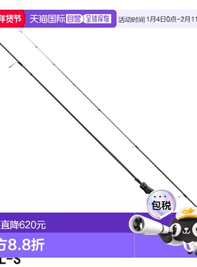 日本直邮Shimano 小型路亚竿 Soare XR S68UL-S [2021 型号]