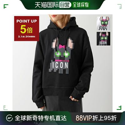 日本直邮DSQUARED2 派克大衣 ICON HILDE COOL 连帽衫 S80GU0095